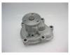 GMB GWHO-59A Помпа HONDA  CIVIC  02=&gt;