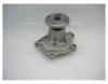 GMB GWIS29A GWIS-29A Насос водяной ISUZU FARGO 4ZC-1 2.0 86-