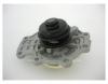 GMB GWMZ-75A Помпа водяная Ford / Mazda Tribute ajy115010