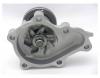 GMB GWN28A GWN-28A Насос водяной NISSAN FAIRLADY VG20E/30E