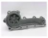 GMB GWN32A GWN-32A Насос водяной NISSAN SKYLINE RB20D/E/ET