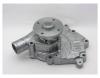 GMB GWN63A помпа/ Nissan Bluebird 2.0D 84-90