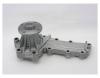 GMB GWN74A GWN-74A Насос водяной LAUREL RB20DE/RB25DE 2.5 97-02