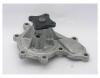 GMB GWN76A GWN-76A Насос водяной SERENA/AD YD22DD/T 2.2/2.5 99-
