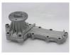 GMB GWN77A GWN-77A Насос водяной NISSAN LAUREL/CLORIA 2.5 98-