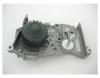 GMB GWR-15A Water Pump