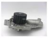 GMB GWT53A GWT-53A Насос водяной CAMRY/CELICA 1S/2S 1.8/2.0 81-