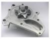GMB GWT53A GWT-53A Насос водяной CAMRY/CELICA 1S/2S 1.8/2.0 81-