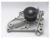GMB GWT67A GWT-67A Насос водяной TOYOTA VISTA 3S-GELU/3S-GE