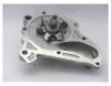 GMB GWT67A GWT-67A Насос водяной TOYOTA VISTA 3S-GELU/3S-GE