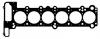 BGA CH9340A CH9340A_прокладка ГБЦ! (1.8mm)\ BMW E34/E36/E46/E39/E38 2.5/2.8 89-00