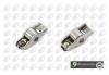 BGA RA5266 Балансир, управление двигателем