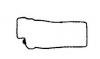 BGA RC0399 Прокладка кк suz vitara/grand vitara 2.0 v6 24v/2.