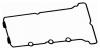 BGA RC7318 ПРОКЛАДКА КК SUZ IGNIS/JIMNY/LIANA 1.3/1.6 [M13A/M