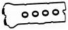 BGA RK4315 RK4315_прокладка клапанной крышки!/ Nissan Almera/Primera 1.4/1.6 GA14DE/GA16DE 90-00