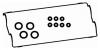 BGA RK4360 RK4360_к-т прокладок клапанной крышки!\ Honda CR-V 2.0 16V B20 97&gt;