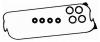 BGA RK5369 RK5369_к-т прокладок клапанной крышки!\ Honda Accord 1.8-2.2 16V SOHC 89-98