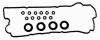 BGA RK5382 RK5382_прокладка клапанной крышки!\ Nissan Primera/Sunny 1.6 16V GA16DE DOHC 90&gt;