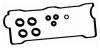 BGA RK6388 RK6388_прокладка клапанной крышки!\ Toyota Carina/Corolla 1.6 87-94
