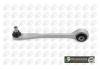 BGA TRC0109 TRC0109BGA_рычаг верхний передний левый!\ Audi A4/A5 1.8-2.0TFSi/2.0-3.0TDi 07&gt;