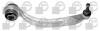 BGA TRC0129 TRC0129BGA_рычаг нижний задний левый!\ Audi A4-A8 95&gt;