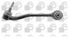 BGA TRC0910 TRC0910BGA_рычаг задний нижний левый!\ BMW X5 all 00&gt;
