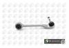 BGA TRC0974 Рычаг bmw e60/e61 2.5/3.0/3.0d 05- пер l (полный привод)