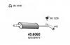 ASSO 40.6060 Средний глушитель выхлопных газов
