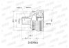 INKO 301006A ШРУС внешний 33/30 ABS 45