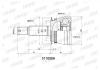 INKO 311050A ШРУС внешний 27/23 ABS 44