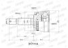 INKO 317111A ШРУС внешний 25/30 ABS 44