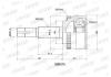 INKO 320017A ШРУС внешний 25/22 ABS 42