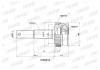 INKO 320065A ШРУС внешний 25/24 ABS 48