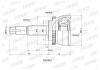 INKO 320124A ШРУС внешний 25/23 ABS 42