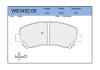 JEENICE WS345200 Колодки тормозные дисковые | перед |