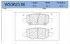 JEENICE WS362300 Колодки тормозные дисковые | зад | LCV