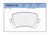 JEENICE WS404200 Колодки тормозные дисковые | зад |