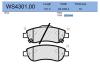 JEENICE WS430100 Колодки тормозные дисковые | перед |