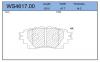 JEENICE WS461700 Колодки тормозные дисковые | зад |