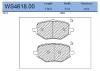 JEENICE WS461800 Колодки тормозные дисковые | зад |