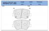 JEENICE WS473700 Колодки тормозные дисковые | перед |