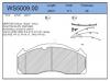 JEENICE WS500900 Колодки тормозные дисковые HCV