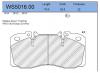 JEENICE WS501600 Колодки тормозные дисковые HCV