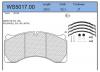 JEENICE WS501700 Колодки тормозные дисковые HCV