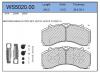 JEENICE WS502000 Колодки тормозные дисковые HCV