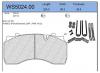 JEENICE WS502400 Колодки тормозные дисковые HCV