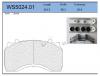 JEENICE WS502401 Колодки тормозные дисковые HCV