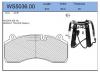 JEENICE WS503600 Колодки тормозные дисковые HCV