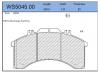 JEENICE WS504500 Колодки тормозные дисковые HCV