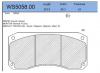 JEENICE WS505800 Колодки тормозные дисковые HCV